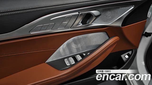 BMW 8 Series 2024 — Şəkil 17/20