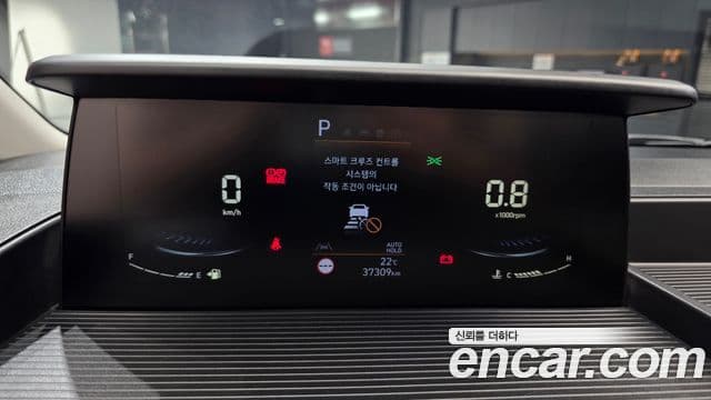 Hyundai Staria 2023 — Şəkil 8/20