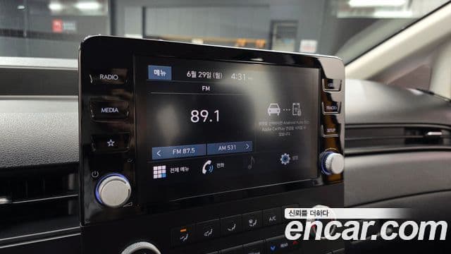 Hyundai Staria 2023 — Şəkil 14/20