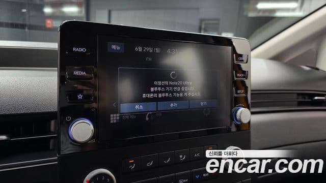 Hyundai Staria 2023 — Şəkil 15/20