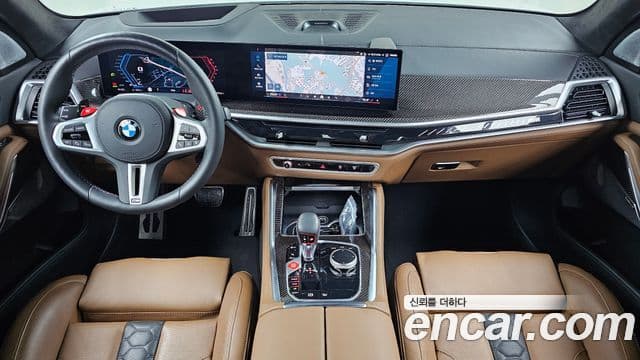 BMW X5 2025 — ფოტო 7/20