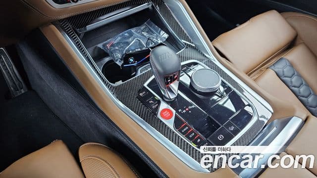 BMW X5 2025 — ფოტო 9/20