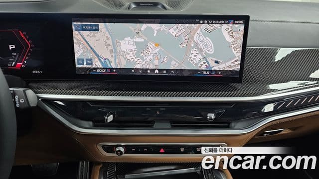 BMW X5 2025 — ფოტო 13/20