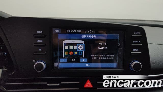 Hyundai The New Avante Hybrid 2021 — ფოტო 11/30