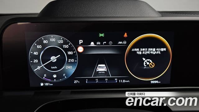 Kia Seltos 2024 — ფოტო 8/20