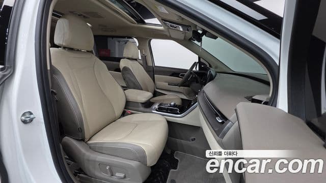 Kia Carnival 2023 — Şəkil 8/20