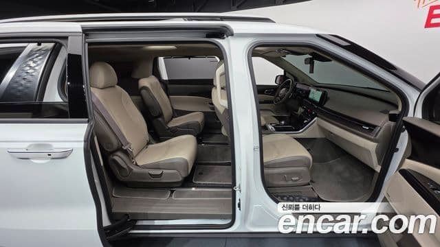 Kia Carnival 2023 — Şəkil 18/20