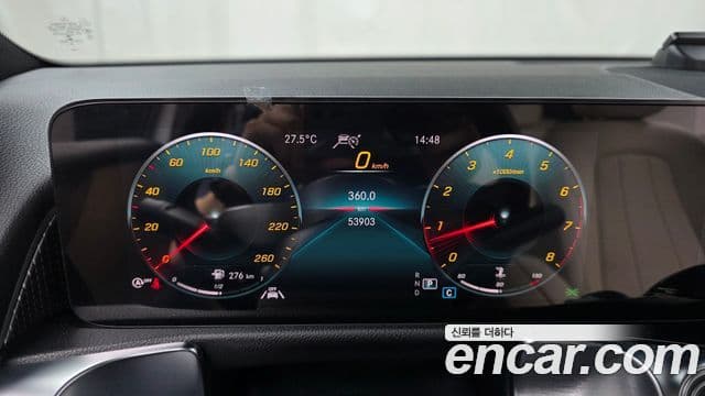 Mercedes-Benz GLB-Class 2021 — Şəkil 8/20