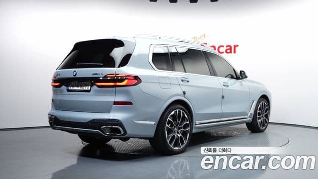 BMW X7 2023 — Şəkil 2/20