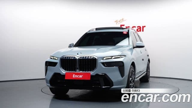 BMW X7 2023 — Şəkil 3/20