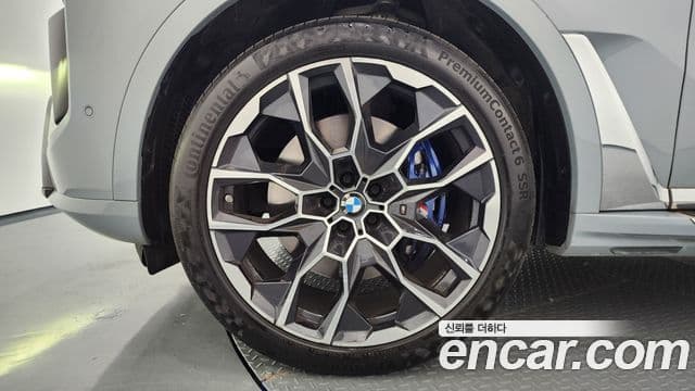 BMW X7 2023 — Şəkil 5/20