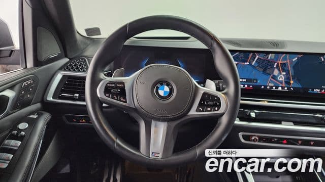 BMW X7 2023 — Şəkil 12/20