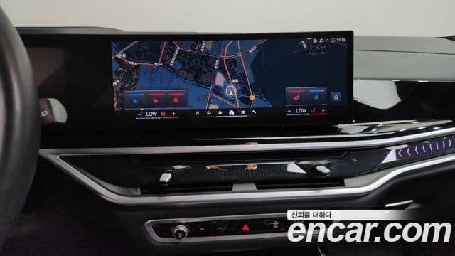BMW X7 2023 — Şəkil 13/20