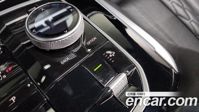 BMW X7 2023 — Şəkil 17/20