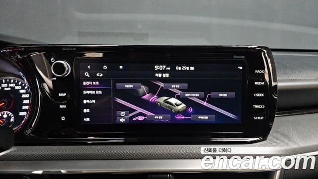 Kia K5 2022 — Şəkil 12/32