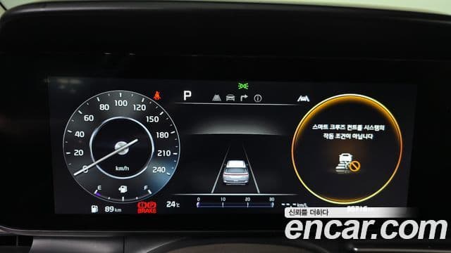 Kia Carnival 2022 — Şəkil 8/20
