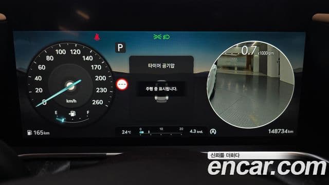 Genesis G90 2022 — Photo 8/20