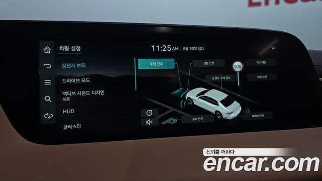 Genesis G90 2022 — Photo 7/20