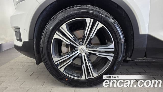 Volvo XC40 2020 — Şəkil 5/20