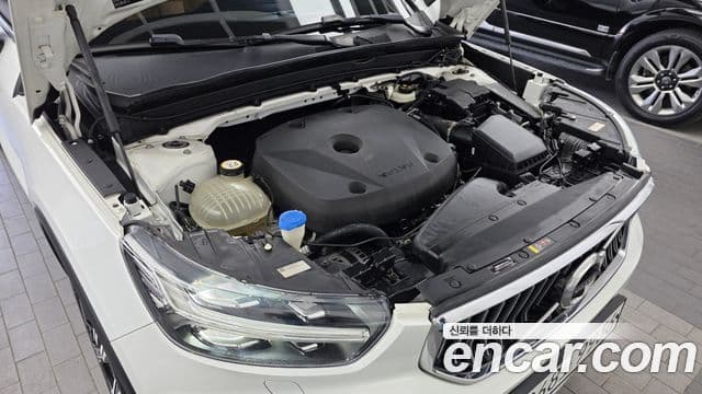 Volvo XC40 2020 — Şəkil 6/20