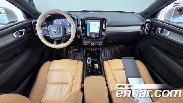 Volvo XC40 2020 — Şəkil 7/20