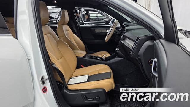 Volvo XC40 2020 — Şəkil 11/20