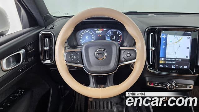 Volvo XC40 2020 — Şəkil 13/20