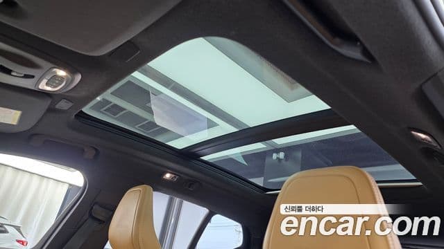 Volvo XC40 2020 — Şəkil 17/20