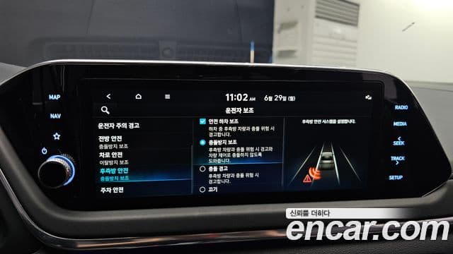 Hyundai Sonata 2021 — ფოტო 17/20