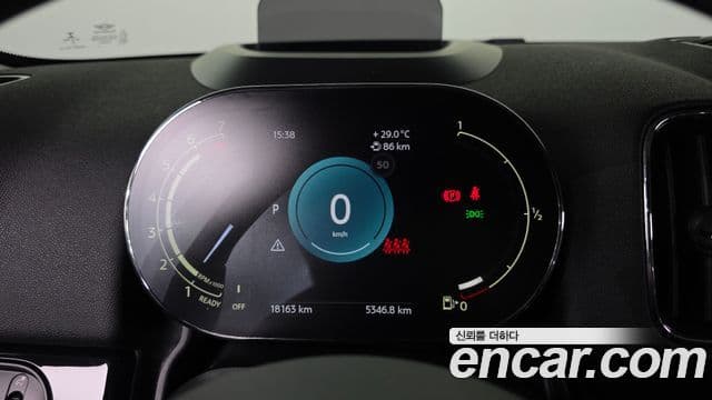 Mini Cooper Countryman 2023 — ფოტო 8/20