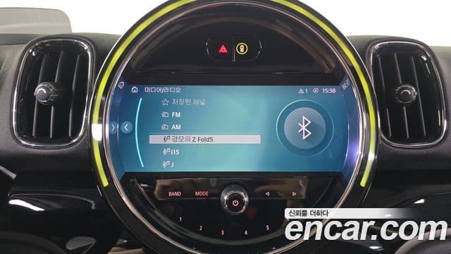 Mini Cooper Countryman 2023 — Photo 37/38