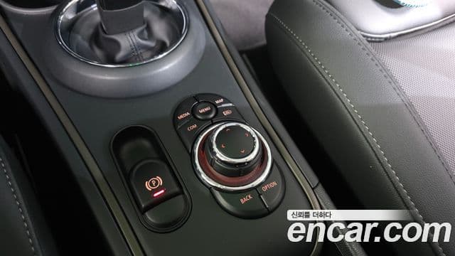 Mini Cooper Countryman 2023 — Photo 36/38