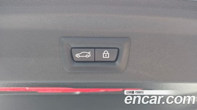 Mini Cooper Countryman 2023 — Photo 15/38