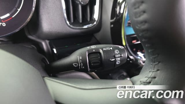 Mini Cooper Countryman 2023 — Photo 29/38