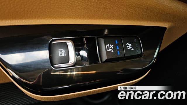 Kia Carnival 2023 — Şəkil 17/20