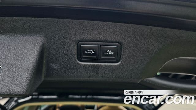 Kia Carnival 2023 — Şəkil 20/20
