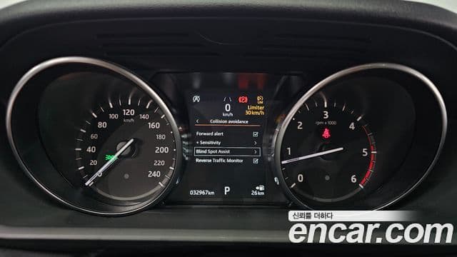 Land Rover Discovery 5 2019 — Photo 24/36