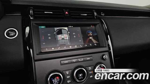 Land Rover Discovery 5 2019 — Photo 2/36