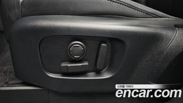 Land Rover Discovery 5 2019 — Photo 36/36
