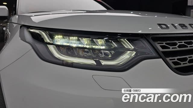 Land Rover Discovery 5 2019 — Photo 27/36