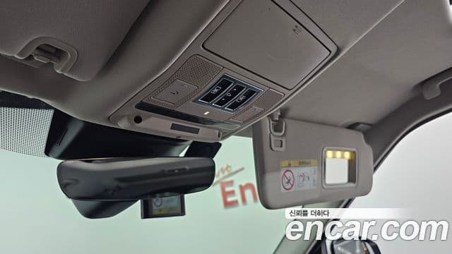 Land Rover Discovery 5 2019 — Photo 25/36