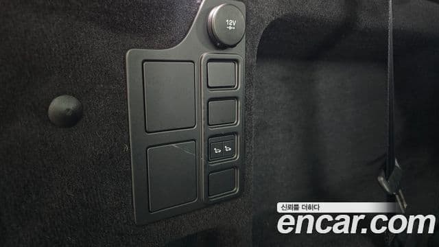 Land Rover Discovery 5 2019 — Photo 21/36