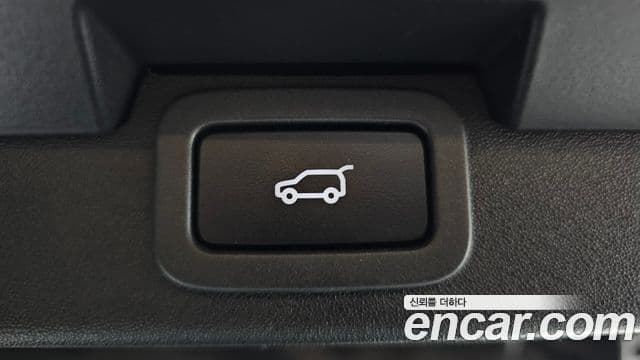 Land Rover Discovery 5 2019 — Photo 19/36