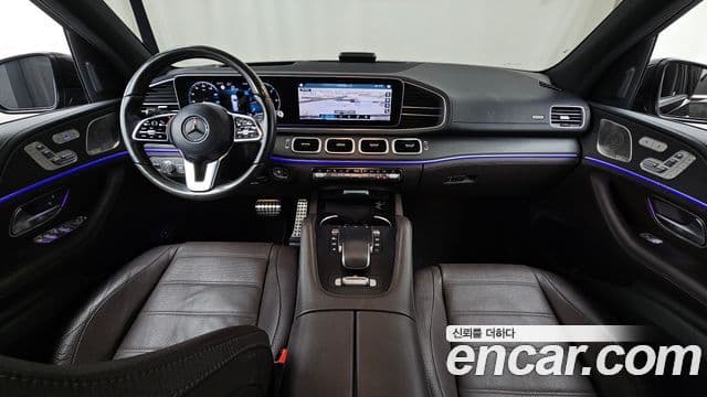 Mercedes-Benz GLS-Class 2022 — Şəkil 7/20