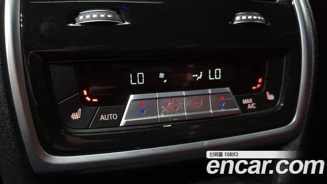 BMW X6 2021 — Şəkil 18/20