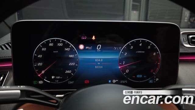Mercedes-Benz S-Class 2022 — ფოტო 8/20