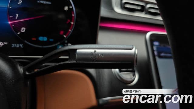 Mercedes-Benz S-Class 2022 — ფოტო 9/20