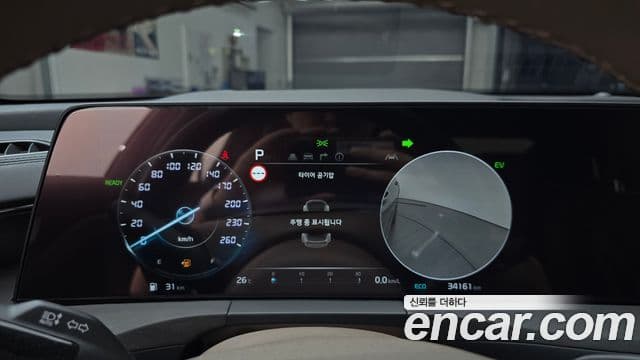 Kia K8 2023 — ფოტო 8/20