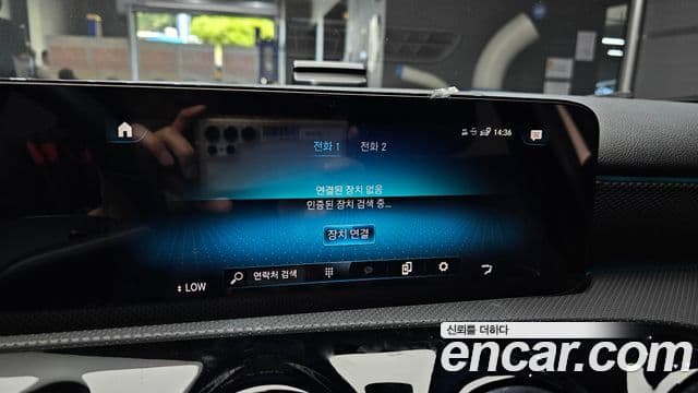 Mercedes-Benz A-Class 2022 — Şəkil 17/20