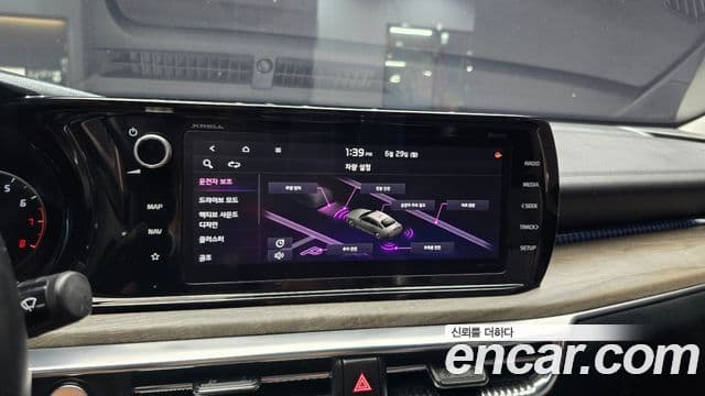Kia K5 2020 — Şəkil 17/20